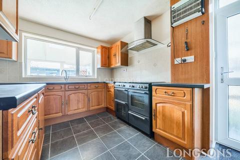 undefined, The Oaks, Ashill