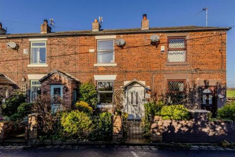 203 Alt Lane, Oldham, OL8 2HE