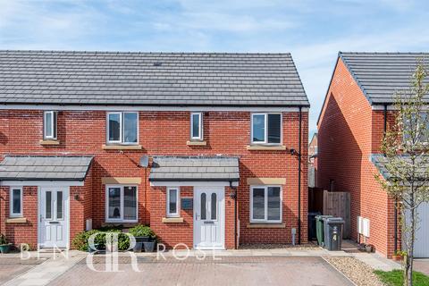 3 bedroom end of terrace house for sale, Fylde Crescent, Hesketh Bank PR4