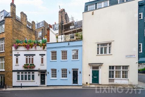 undefined, Hays Mews, Mayfair, W1J 5PY