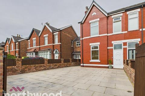 2 bedroom semi-detached house for sale, Bispham Road, Southport, PR9