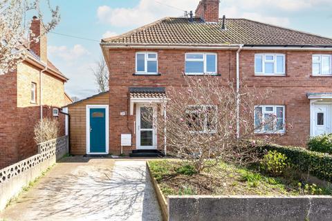 3 bedroom semi-detached house for sale, Bristol BS10