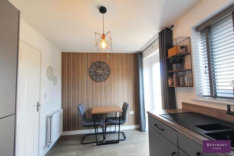 3 bedroom semi-detached house for sale, Lundhill Drive, Wombwell, Barnsley