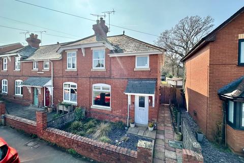 2 bedroom end of terrace house for sale, Church Road, Hereford, HR1