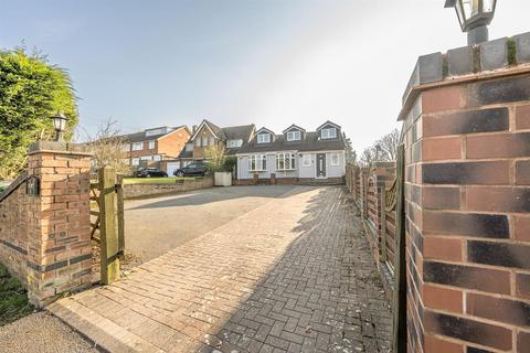 4 bedroom detached house for sale - The Moyes, Dark Lane, Romsley, Halesowen, B62 0PL