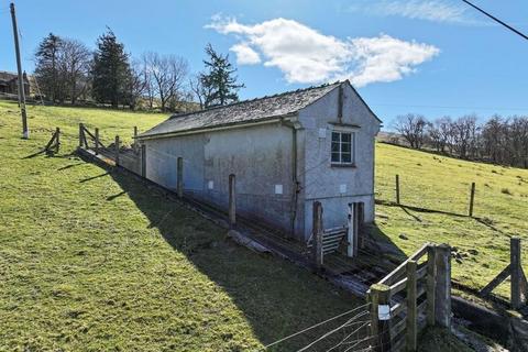 Property for sale, Ardeonaig, Killin FK21