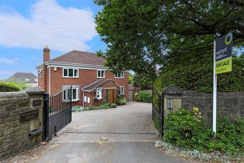 5 bedroom detached house for sale, Woodthorpe Lane, Sandal, Wakefield, WF2