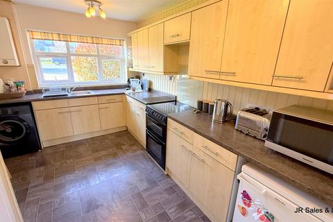 14 Pollards Close, Goffs Oak, Waltham Cross, EN7 5JP