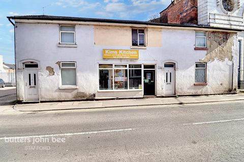 Sandon Road, STAFFORD