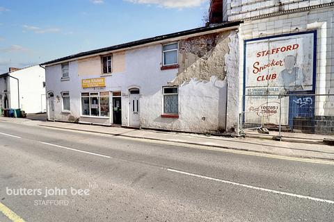 Sandon Road, Stafford