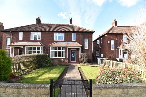 3 bedroom semi-detached house for sale, Ainderby Road, Northallerton, DL7