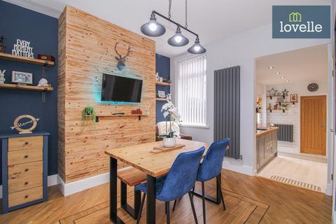 251 Roberts Street, Grimsby, DN32 8DT