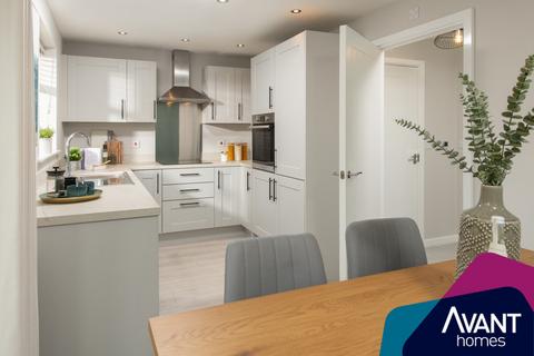 3 bedroom detached house for sale, Plot 88 at Strawberry Fields Main Street, Carlton WF3