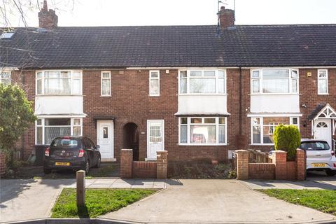 undefined, Hamilton Drive East, North Yorkshire YO24