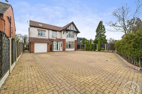 5 bedroom detached house for sale, The Crescent, Adel, Leeds