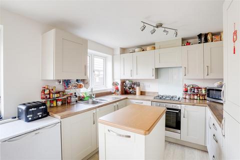 4 bedroom detached house for sale, Ibbinson Court, Gedling NG4