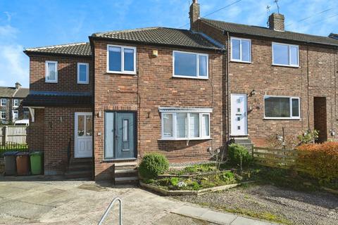 4 bedroom end of terrace house for sale, West View Court, Yeadon, Leeds
