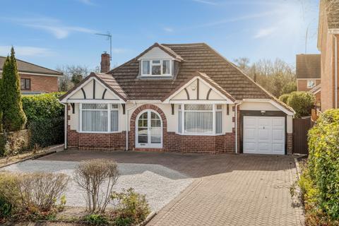 undefined, Station Road, Wythall, B47