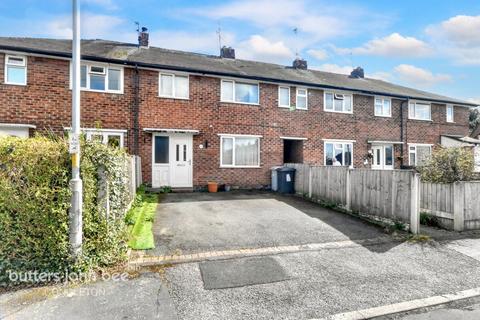 undefined, Clayton Avenue, Congleton