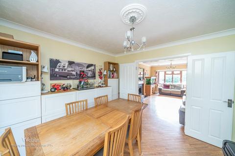 4 bedroom detached house for sale, Robins Close, Cheslyn Hay, Walsall WS6