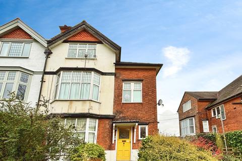 1 bedroom apartment to rent, Alexandra Gardens, NG5