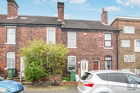 5 Crosswells Road, Oldbury, B68 8HA