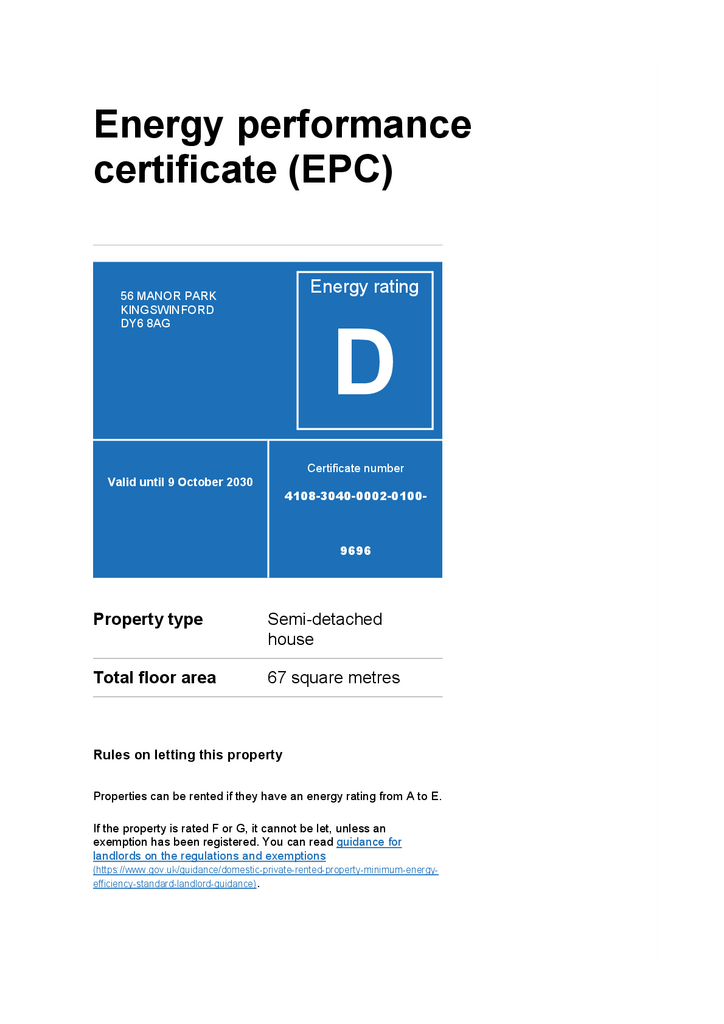 EPC