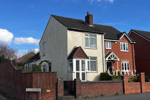 undefined, Long Lane, Halesowen