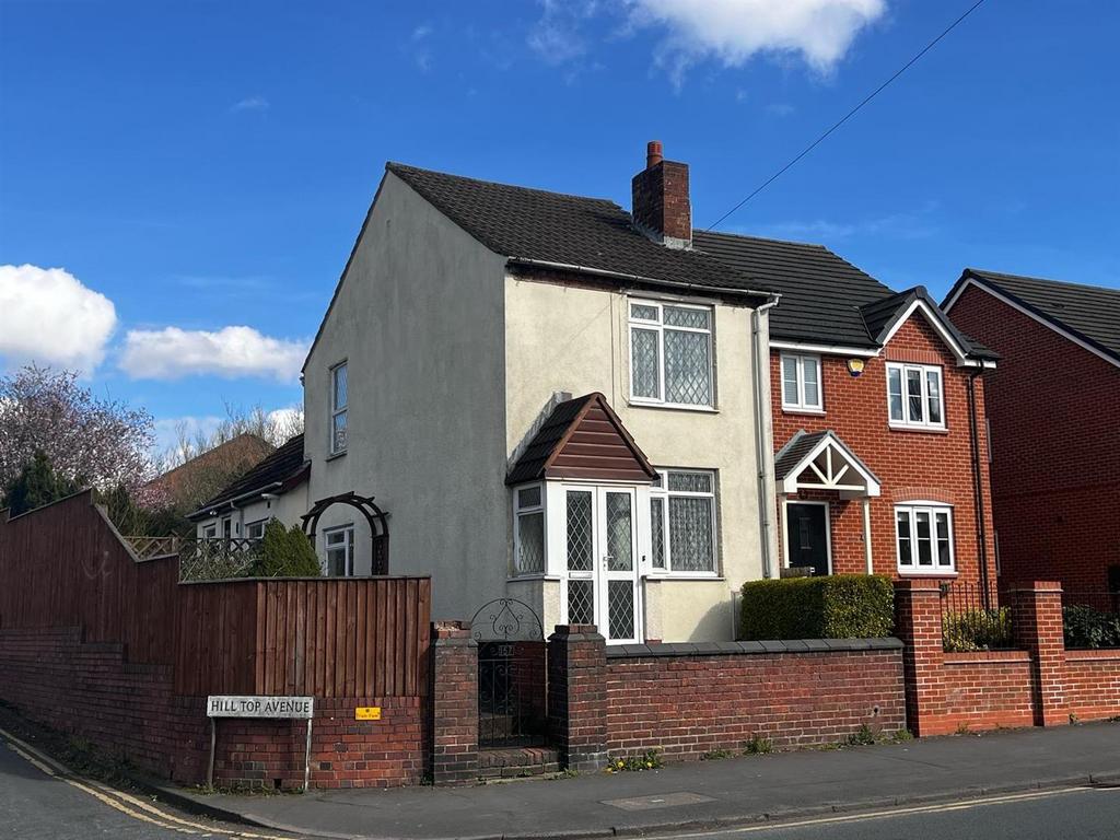 Long Lane Halesowen 1.jpg
