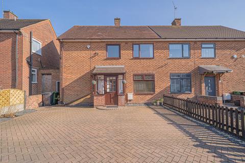 16 Arbury Hall Road, Shirley, Solihull, B90 4PY