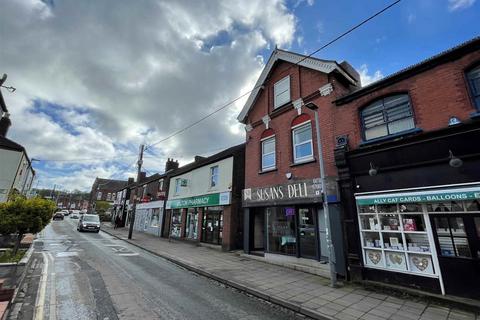 Property for sale, 33-37 Millrise Road, Milton, Stoke-on-Trent, ST2 7BN