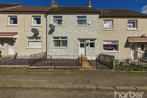 38 Cairnview, Kirkintilloch, Glasgow, G66 3LN