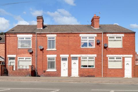 81 Weeland Road, Sharlston Common, Wakefield, WF4 1DA
