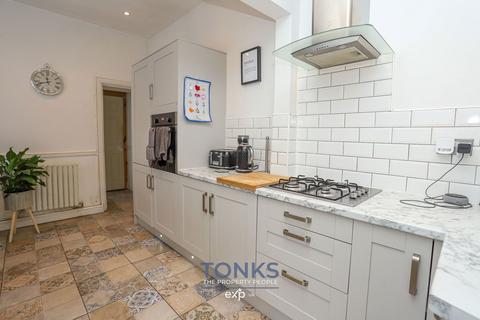 3 bedroom terraced house for sale, Green Lane, Halesowen B62