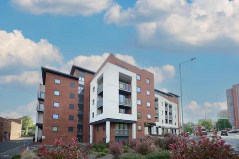 undefined, The Quadrant, Birmingham B1