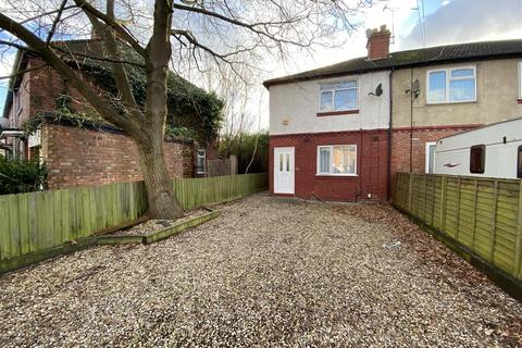 undefined, Harper Road, Coventry