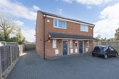 2 bedroom semi-detached house for sale, Ayrton Close, Trowbridge