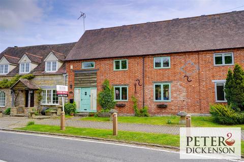undefined, Owlets End, Bidford-On-Avon, Alcester