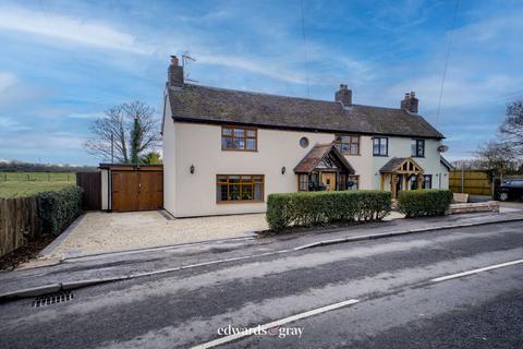 2, Langley Cottages Coton Road, Nether Whitacre, Birmingham, B46 2HA
