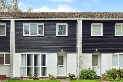 undefined, Four Ash Court, Usk NP15