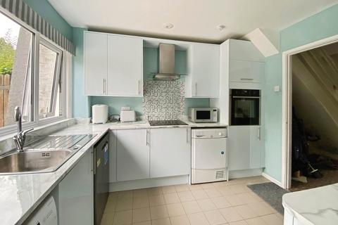 undefined, Four Ash Court, Usk NP15