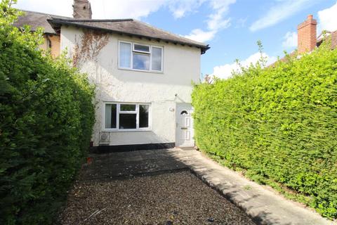 2 bedroom end of terrace house to rent, Orton Avenue, Peterborough