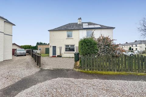 5 Montrose Square, Inverlochy, Fort William, PH33 6ND