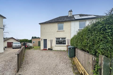 5 Montrose Square, Inverlochy, Fort William, PH33 6ND