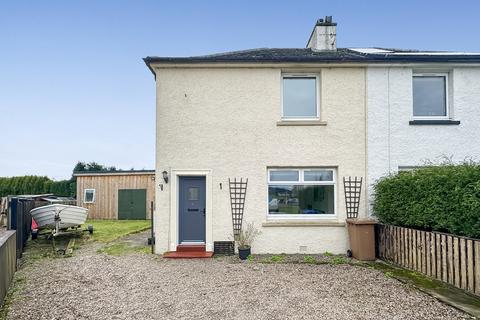 5 Montrose Square, Inverlochy, Fort William, PH33 6ND