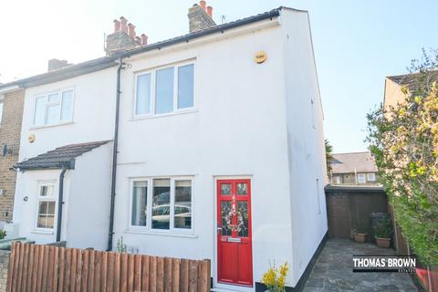 40 Wellington Road, Orpington, BR5 4AQ