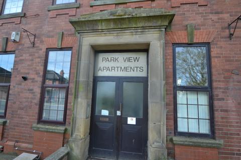 undefined, Park View Apartments, South Kirkby