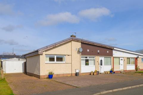 7 Almond Square, East Whitburn, Bathgate, EH47 8EU