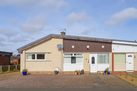 7 Almond Square, East Whitburn, Bathgate, EH47 8EU