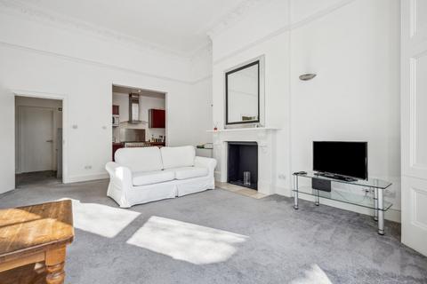 2 bedroom flat for sale, Earls Court Road, Kensington, London